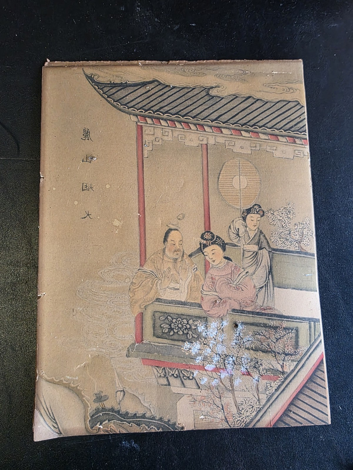 Image #1