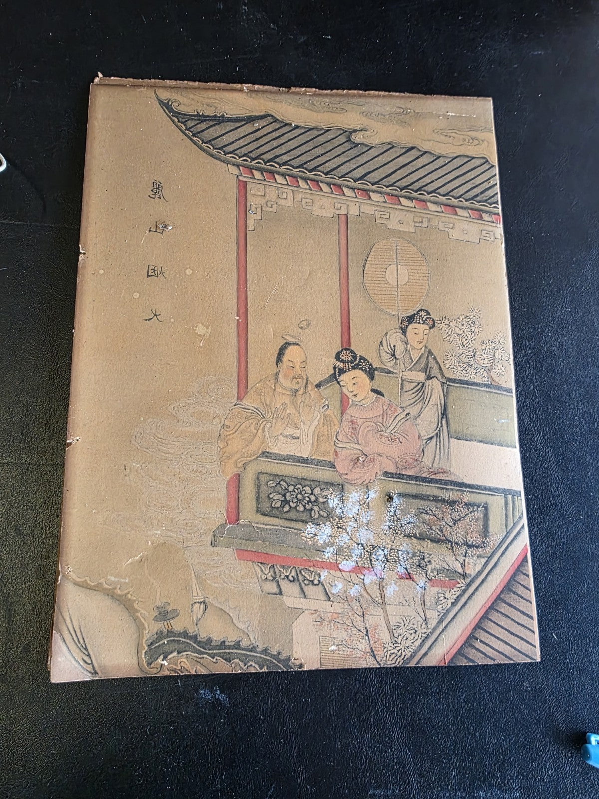 Image #4